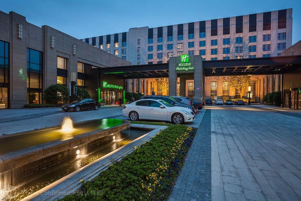 Holiday Inn Shanghai Hongqiao, An Ihg Hotel Exterior photo