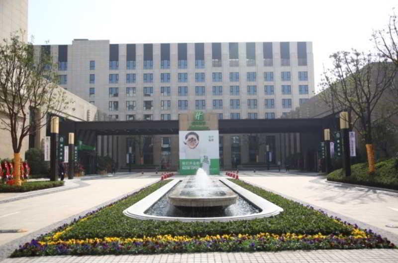 Holiday Inn Shanghai Hongqiao, An Ihg Hotel Exterior photo